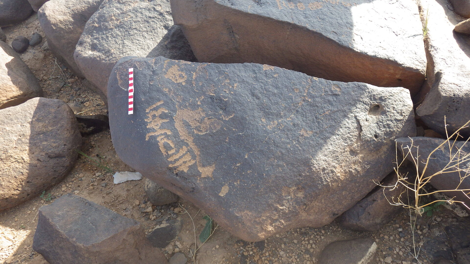inscription of siglum BES17 199