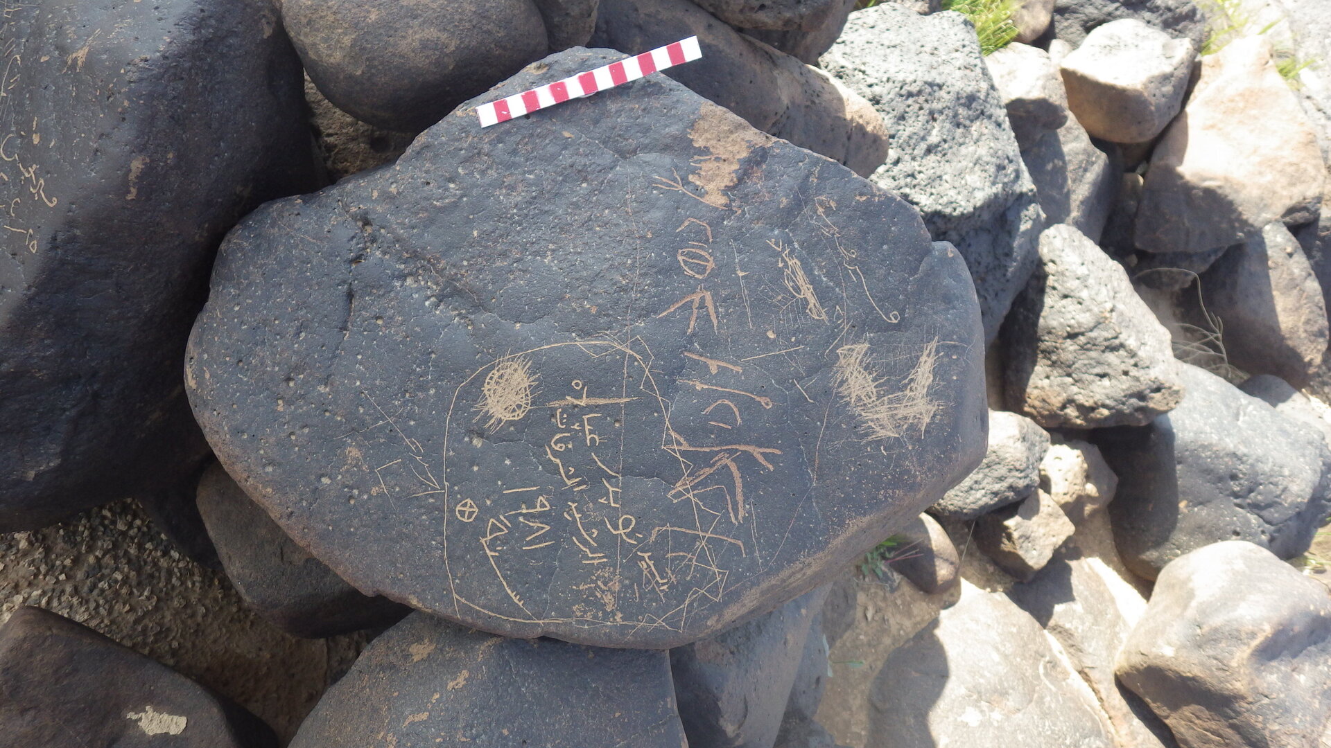 inscription of siglum BES17 228