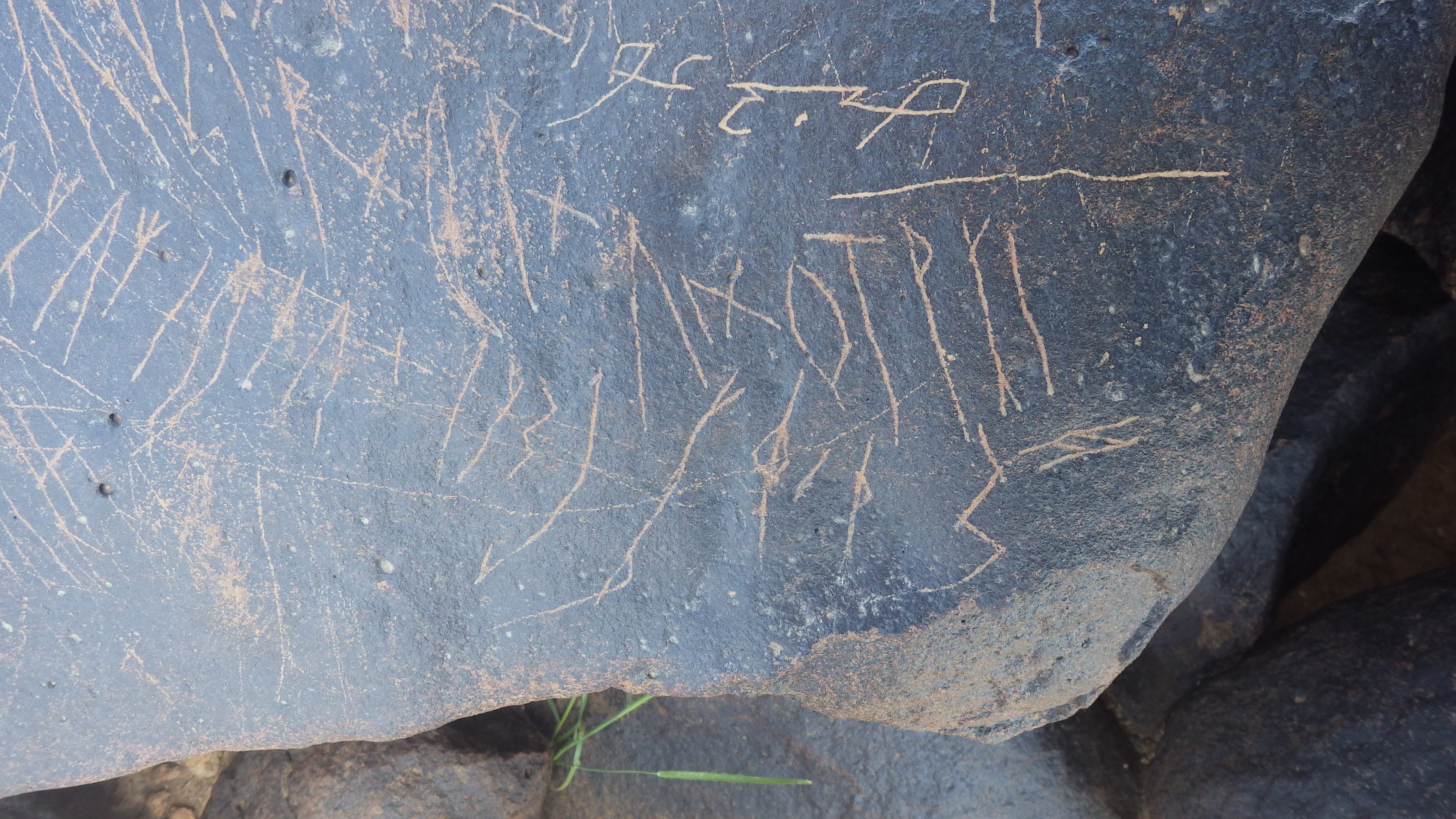 Image of inscription of siglum BES17 2353