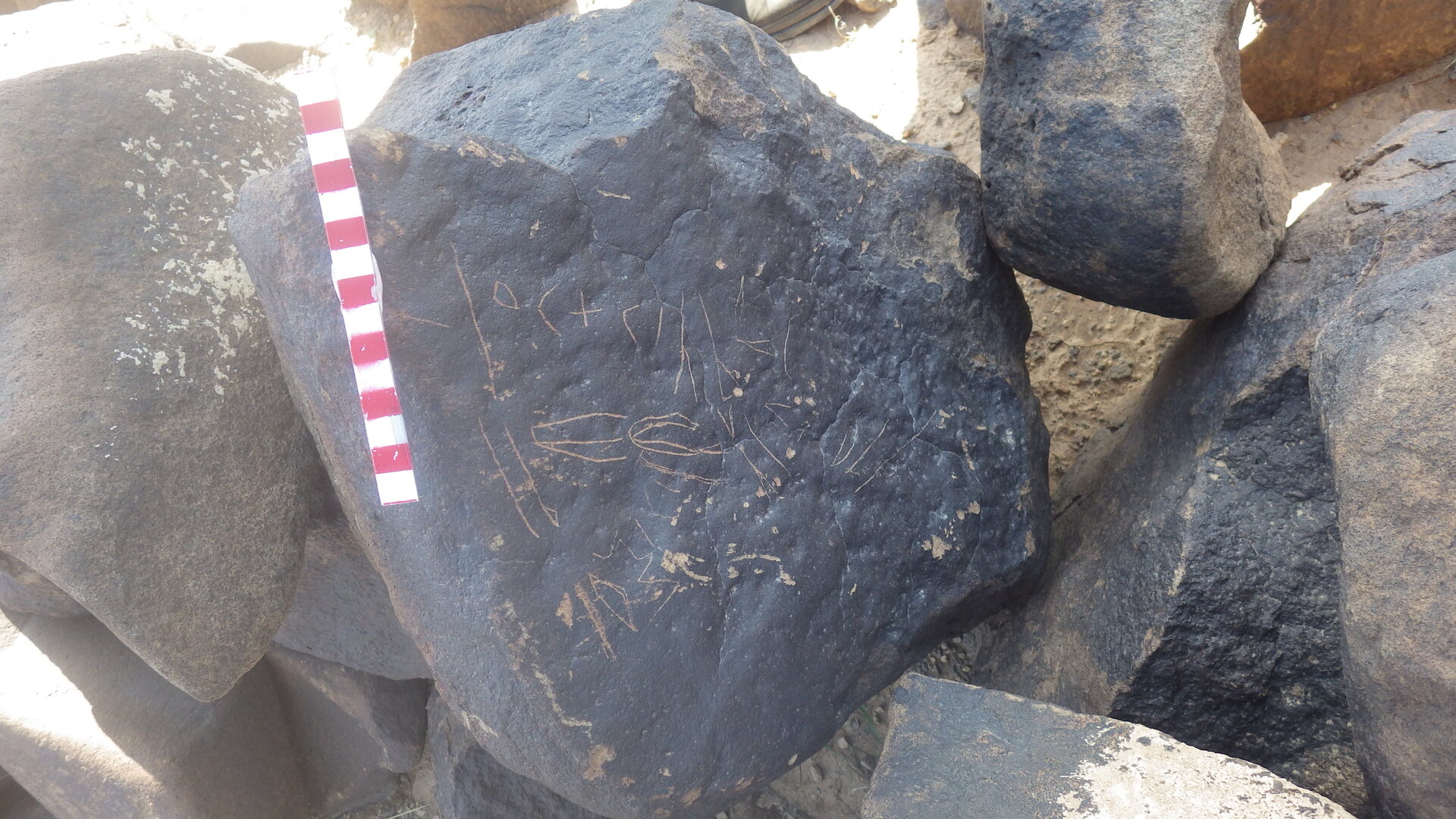 inscription of siglum BES17 263