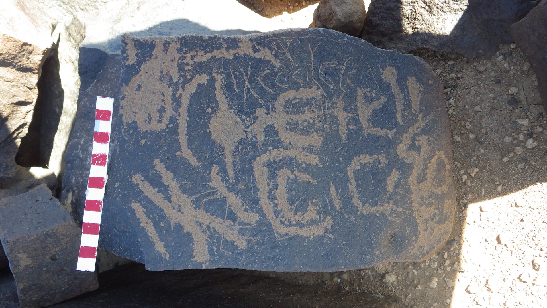 inscription of siglum BES17 27
