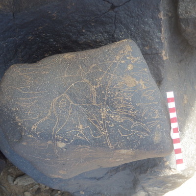 inscription of siglum BES17 279