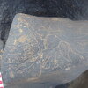 inscription of siglum BES17 279
