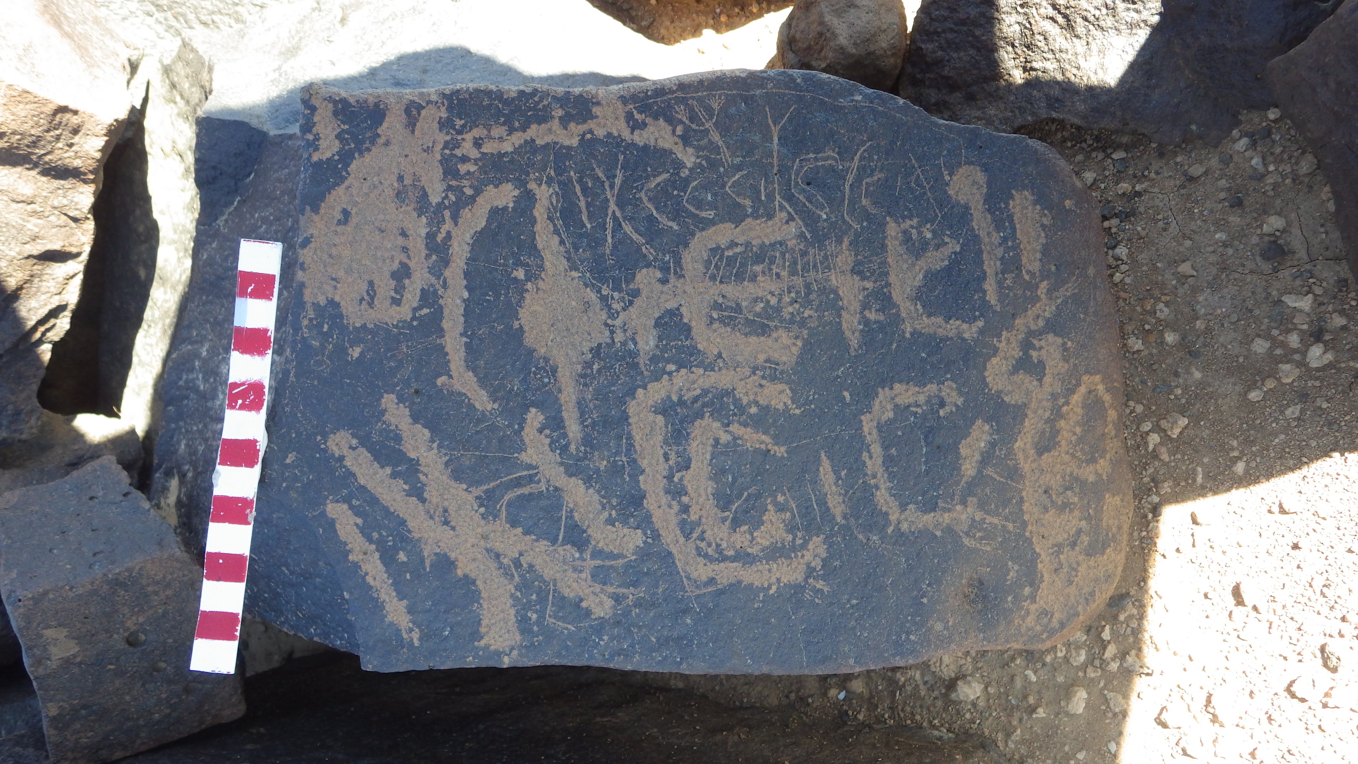 inscription of siglum BES17 28