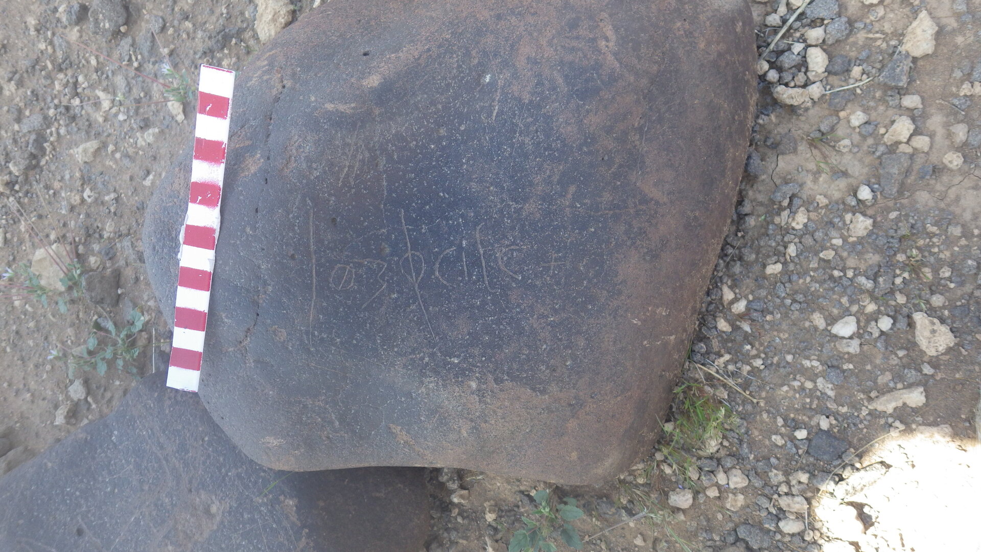 inscription of siglum BES17 300