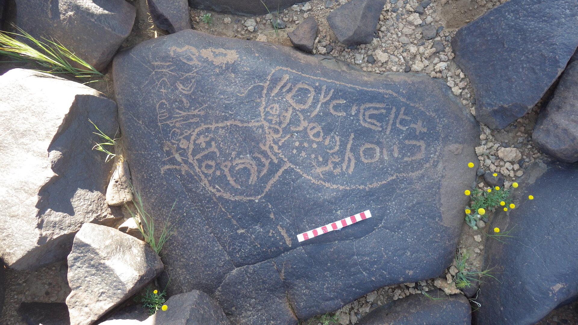 inscription of siglum BES17 32