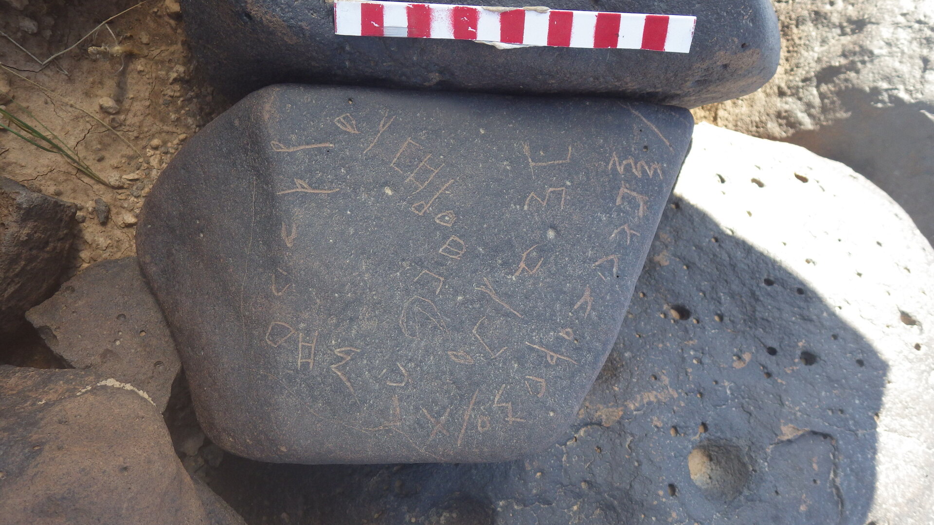 inscription of siglum BES17 323