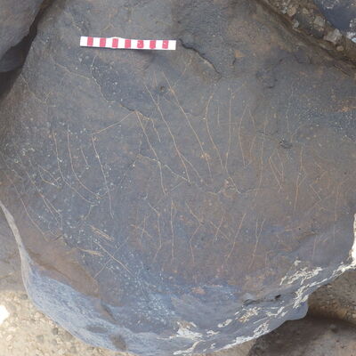 inscription of siglum BES17 364