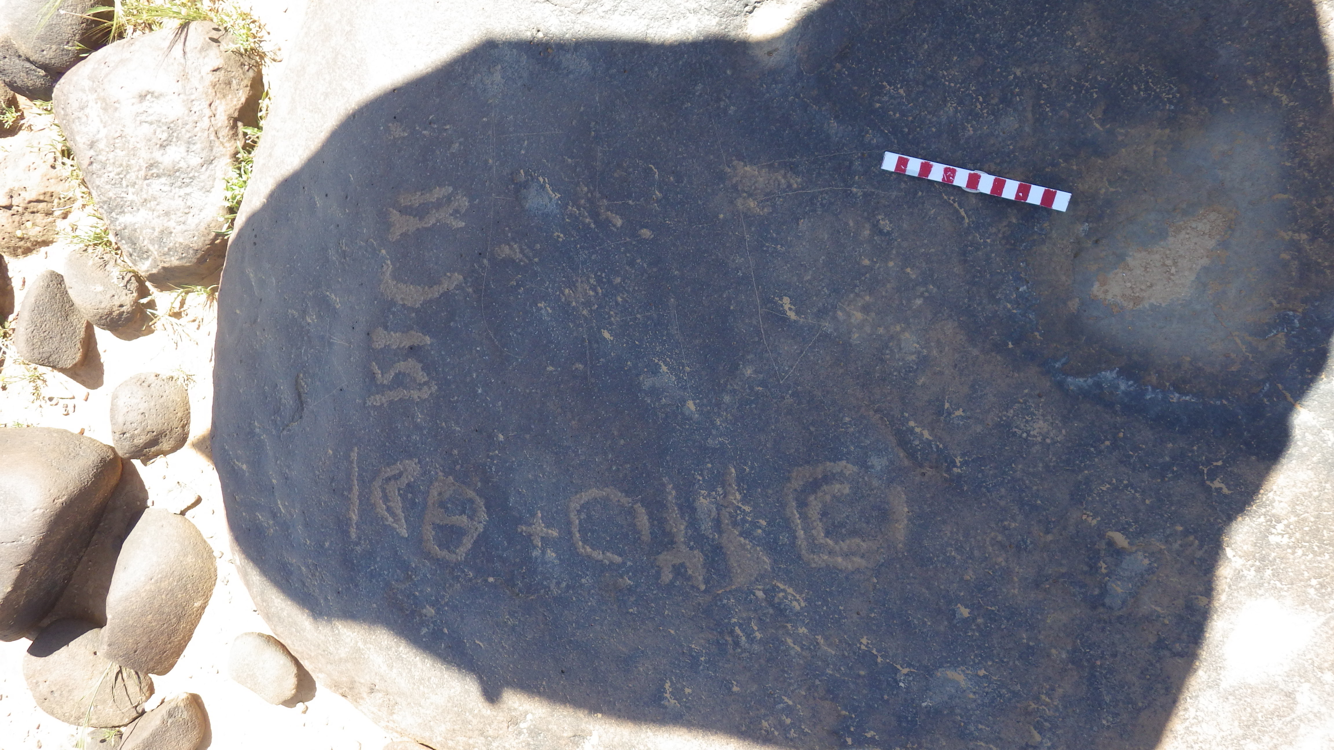 inscription of siglum BES17 43