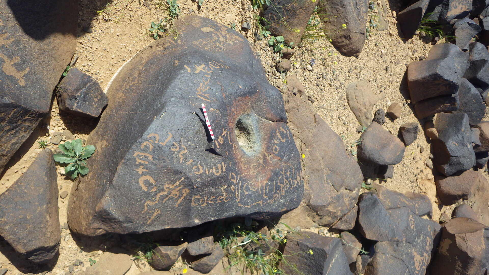 inscription of siglum BES17 722