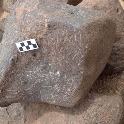 inscription of siglum BES18 1