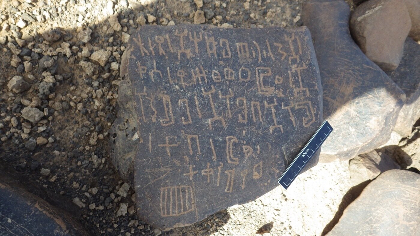 Image of BES18 23