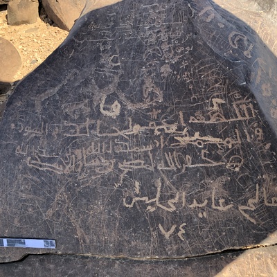 Image of BES19s 15