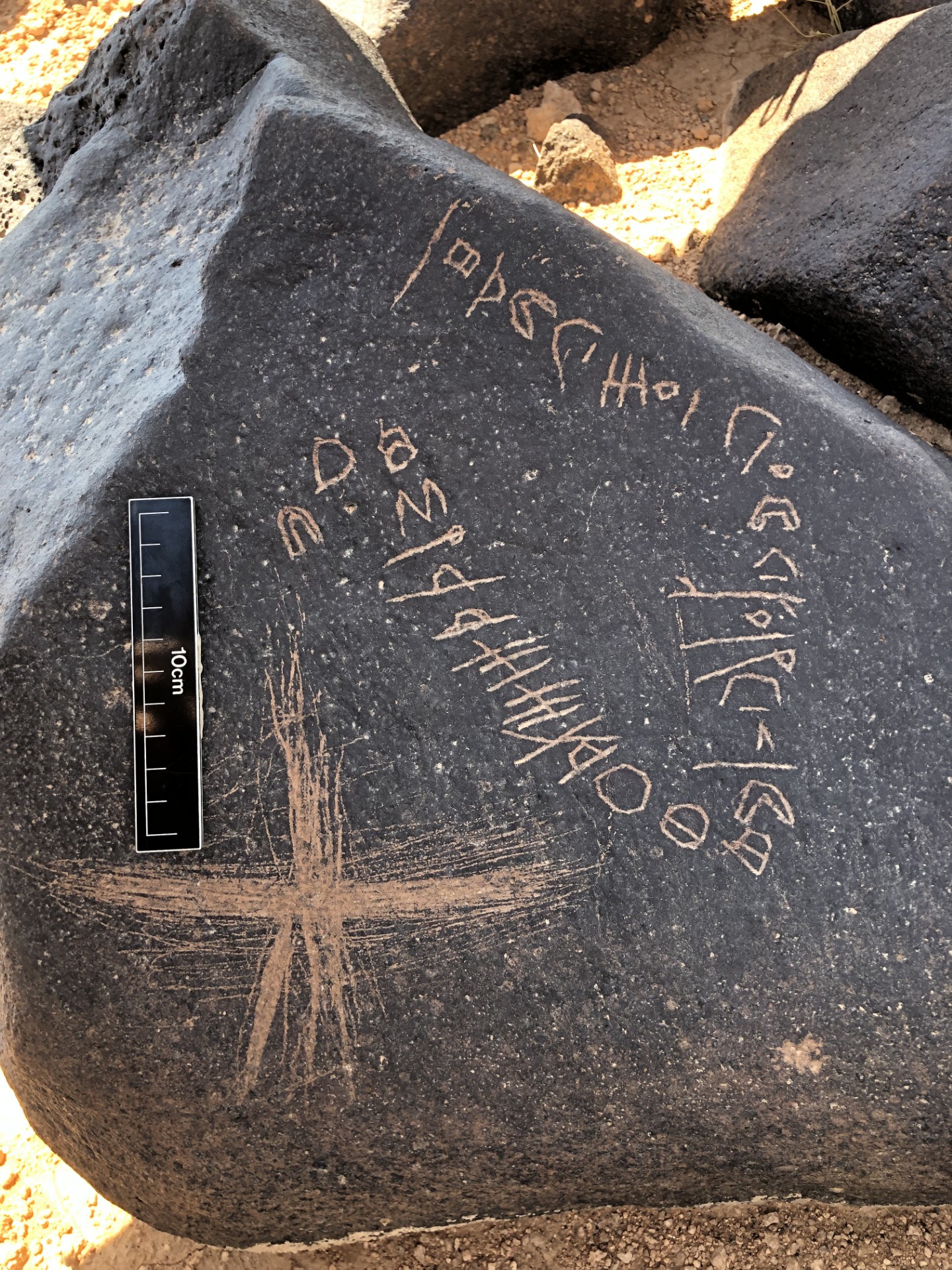 Image of BES19s 34