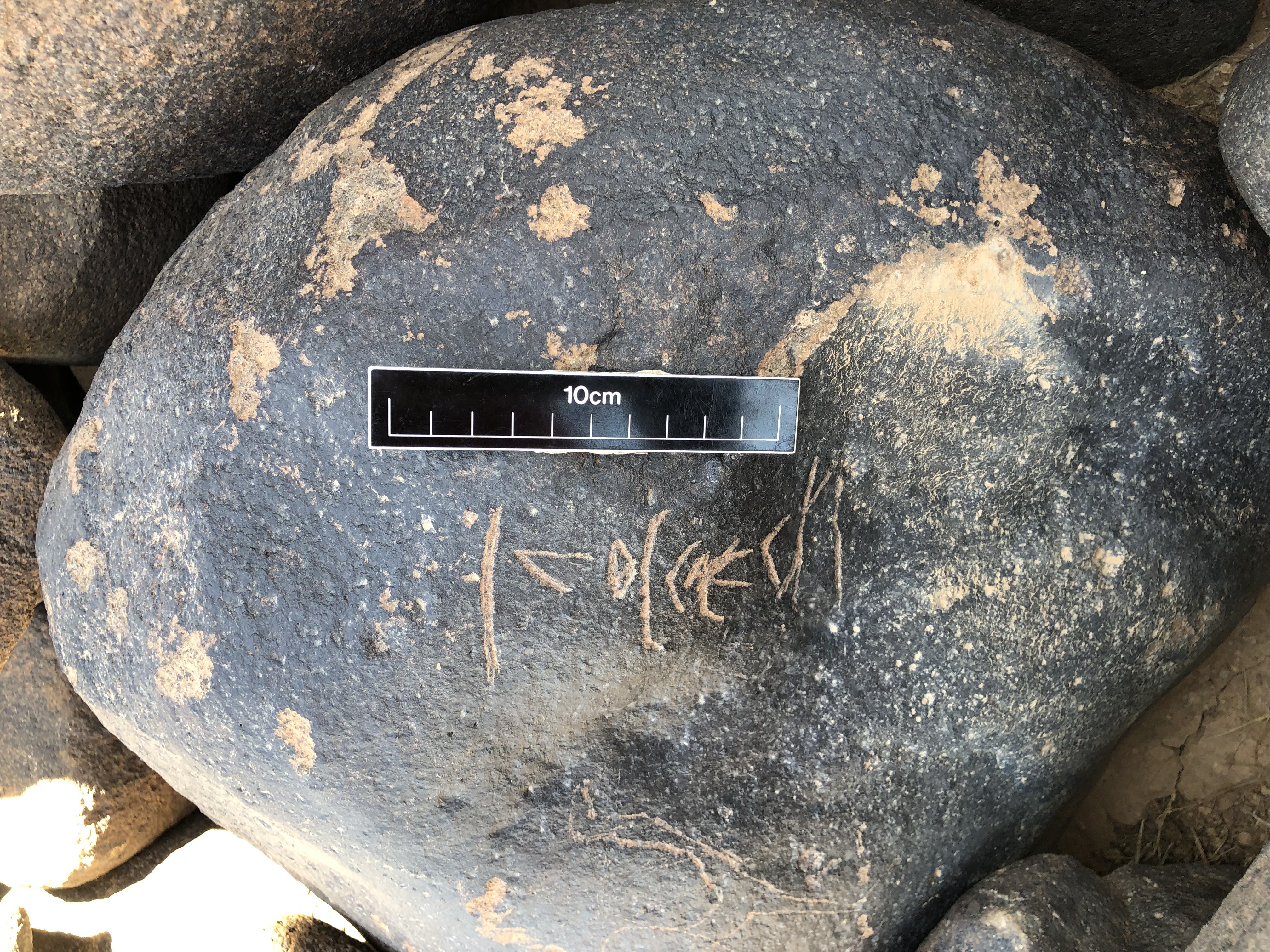 Photo of inscription BES19s 42