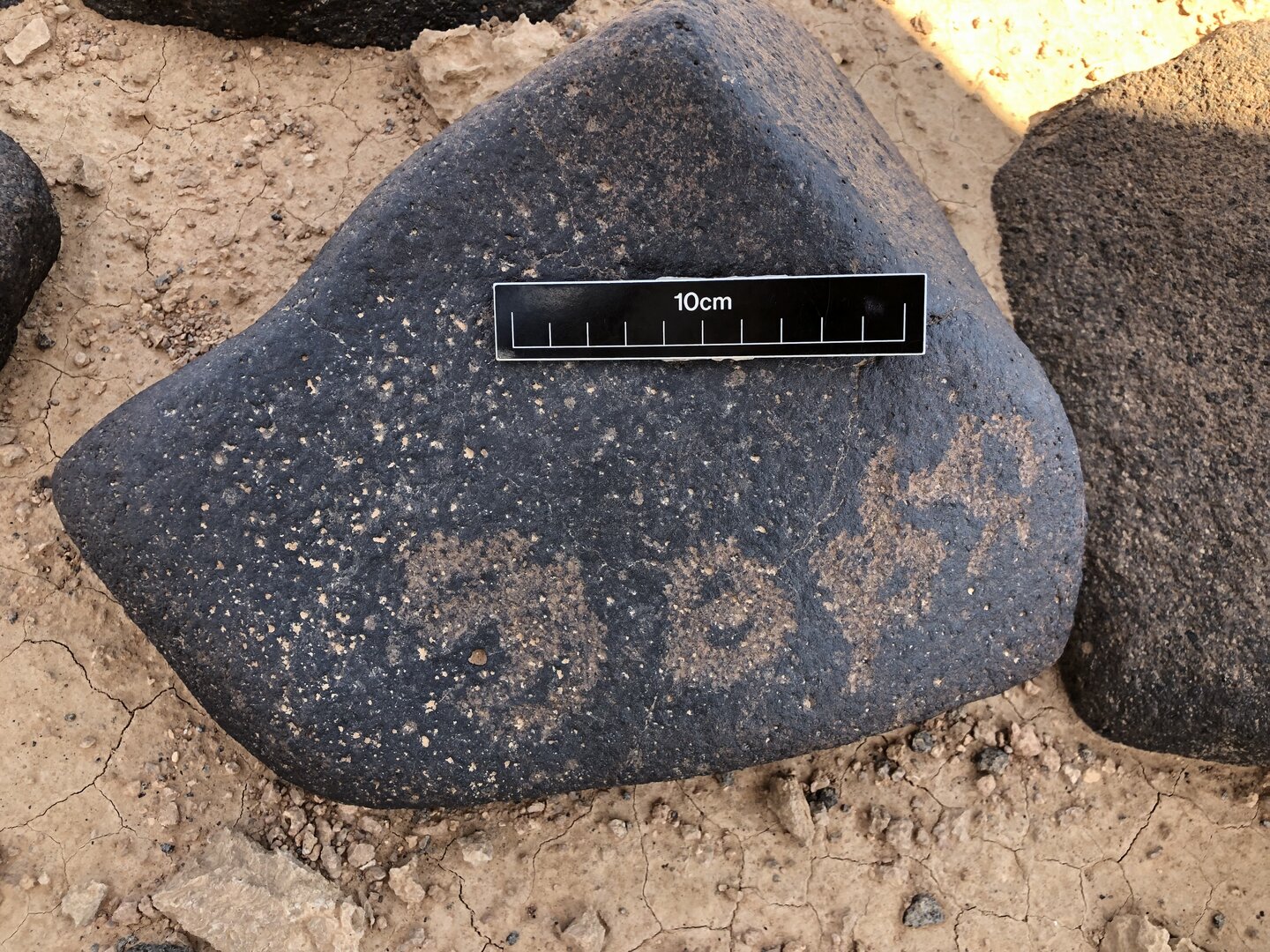 Photo of inscription BES19s 48