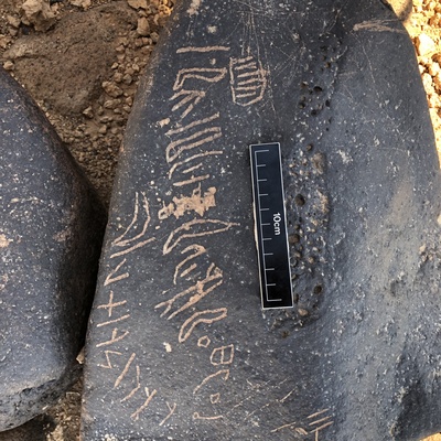 image of BES19s 52