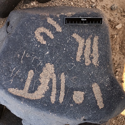 Image of BES19s 55