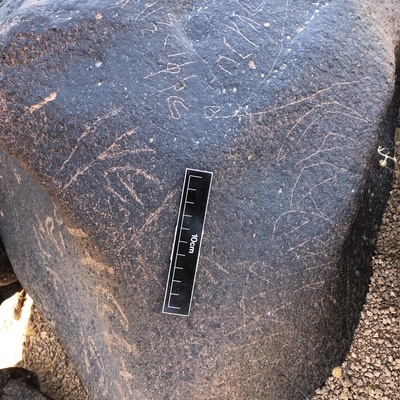 Photo of inscription BES19s 58.4
