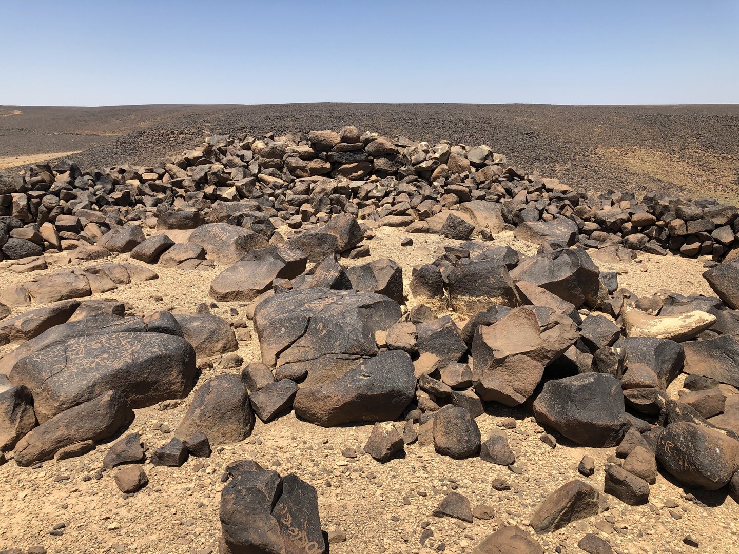 Image of the cairn at which the text was discovered