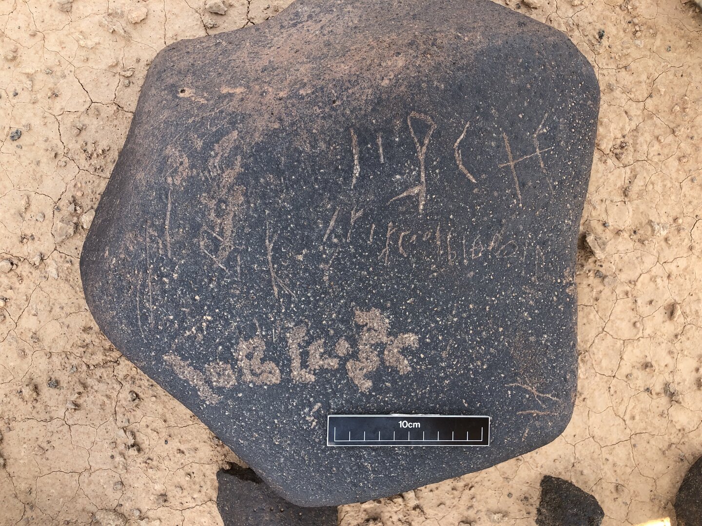 Photo of inscription BES19s 60.3