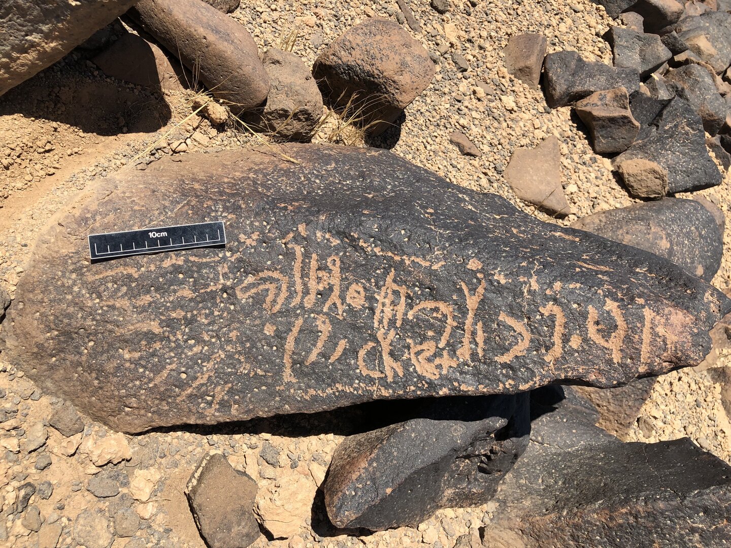 image of BES19s 63