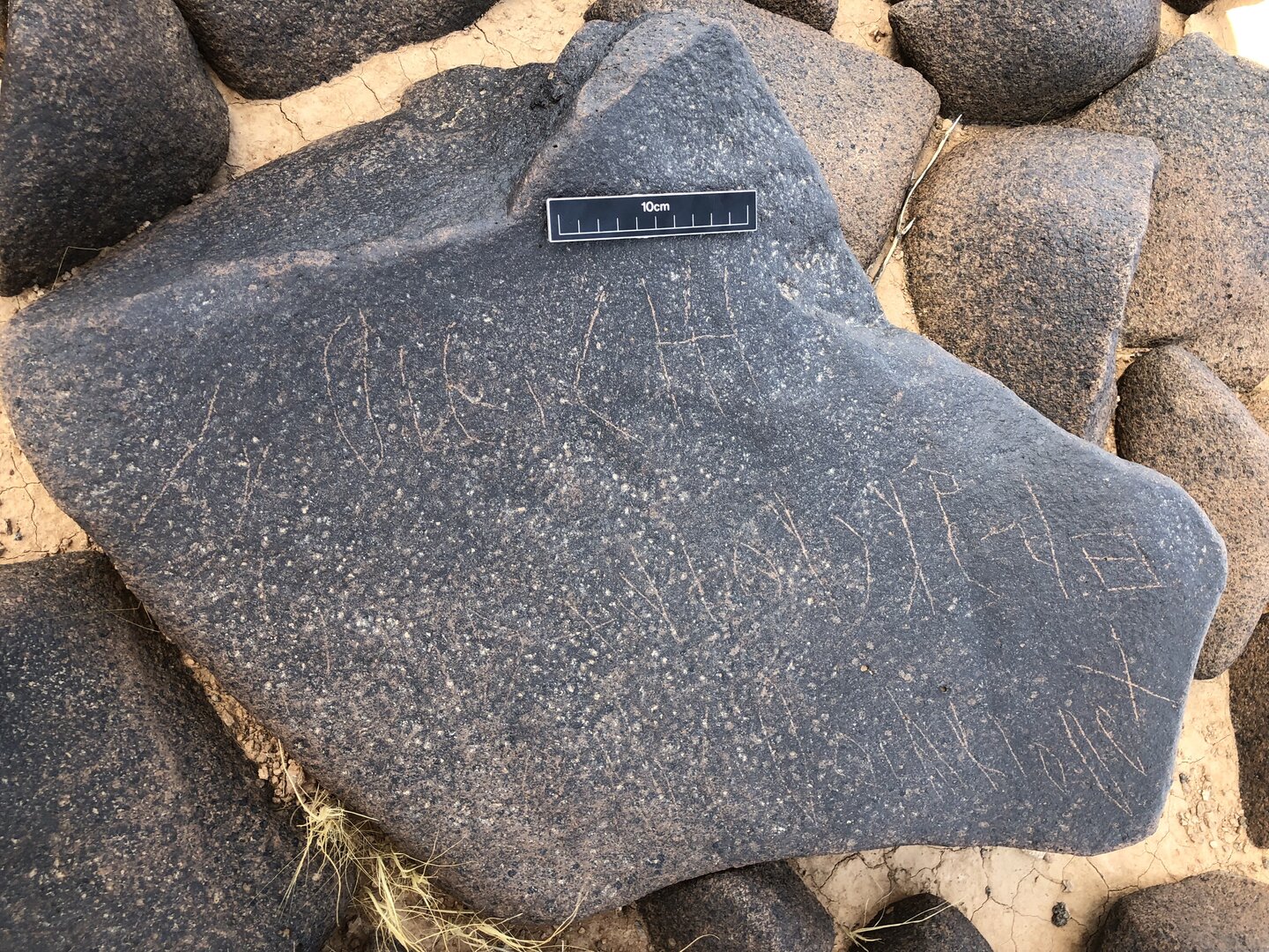 Photo of inscription BES19s 63 