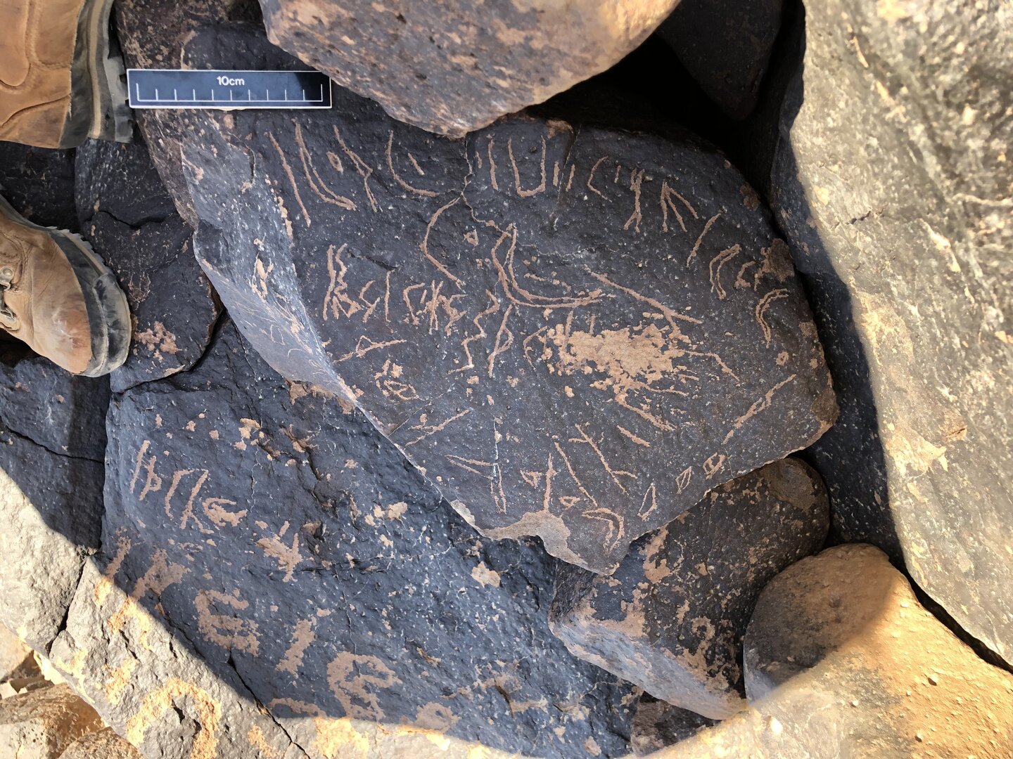 Image of inscription BES19s 69.1