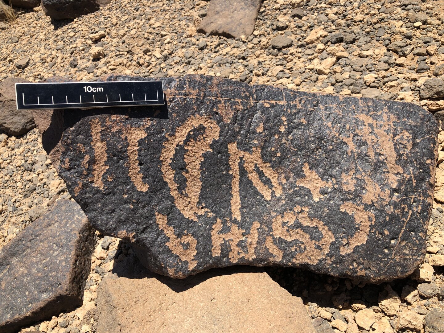 Image of inscription BES19s 70