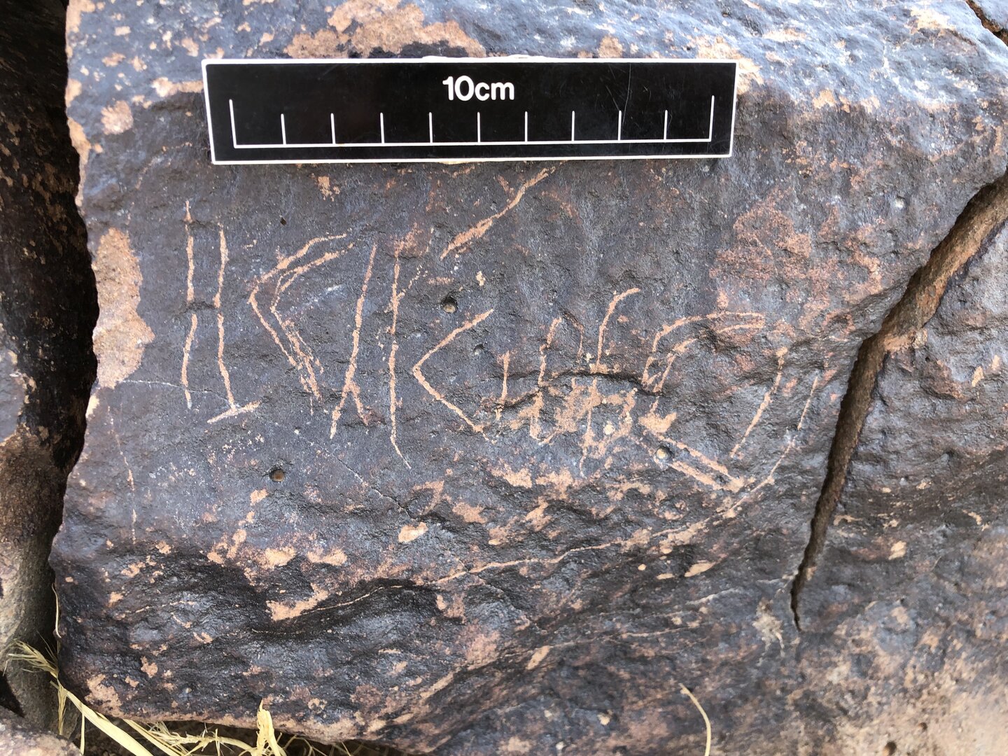 Picture of inscription BES19s 73