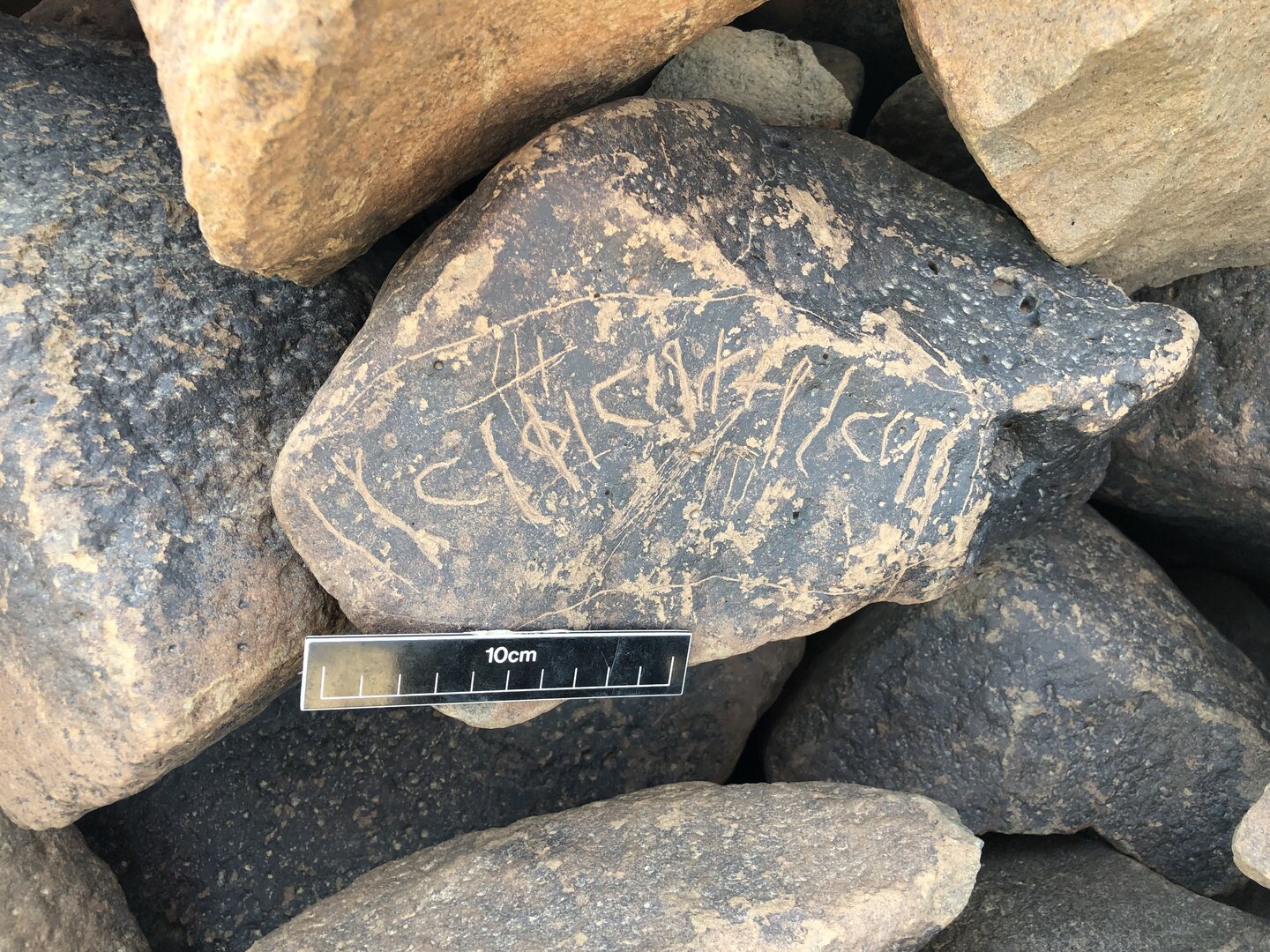 Picture of inscription BES19s 76