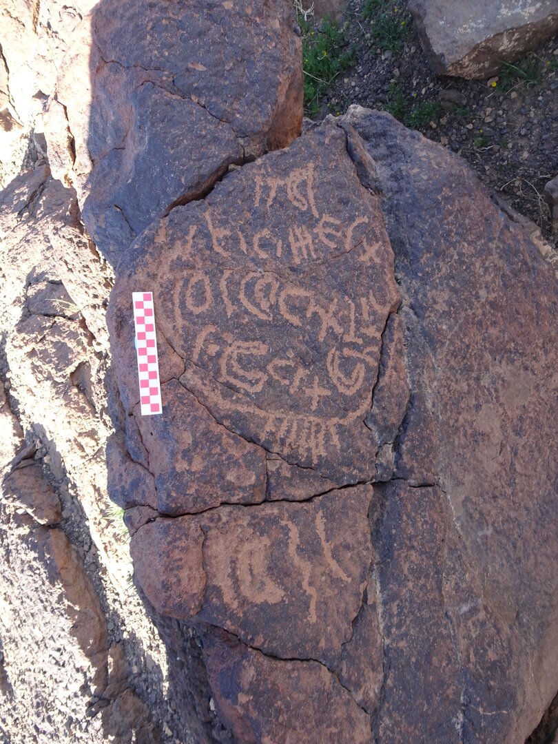 Image of siglum BES20 1001