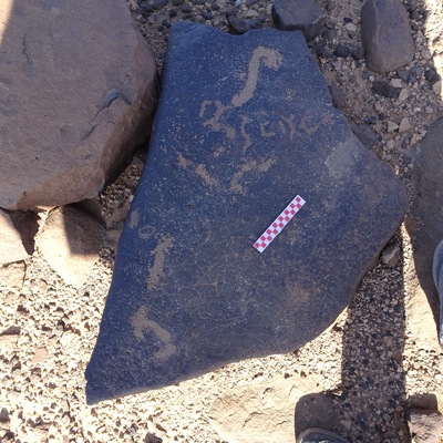 Image of siglum BES20 1002