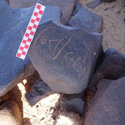 Image of siglum BES20 1004