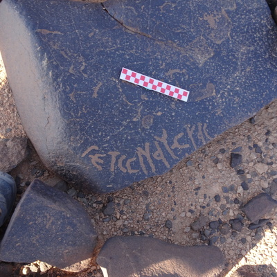 Image of siglum BES20 1005