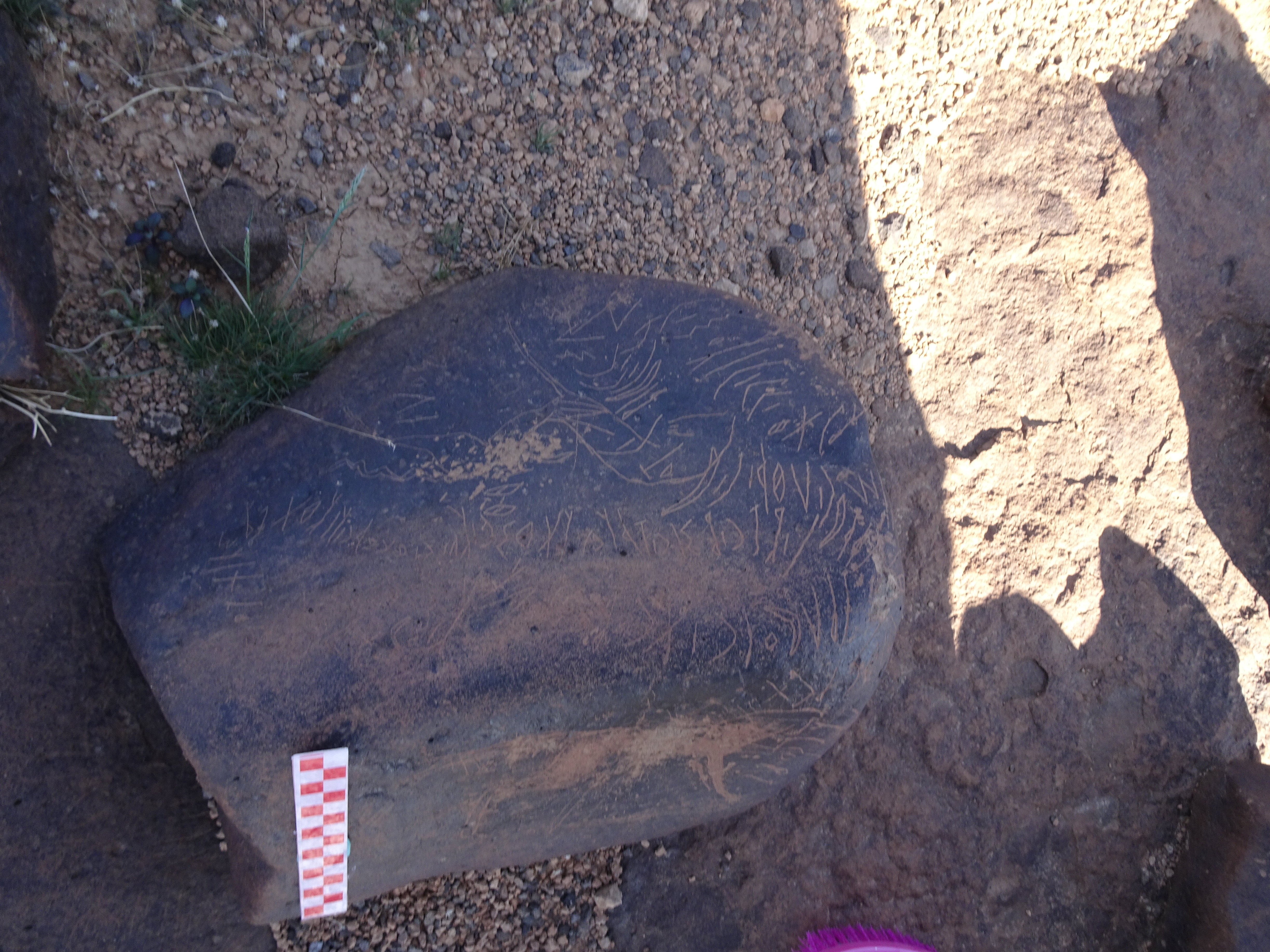 Image of siglum BES20 1012