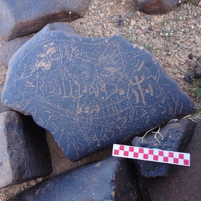 Image of siglum BES20 1018