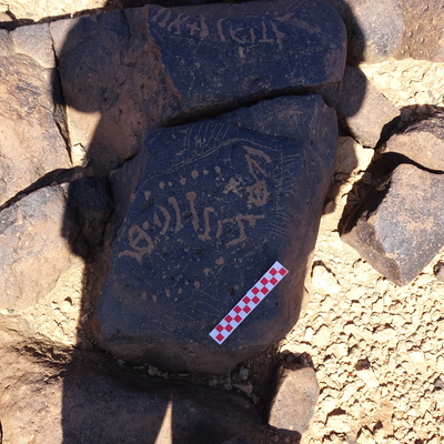 inscription of siglum BES20 102