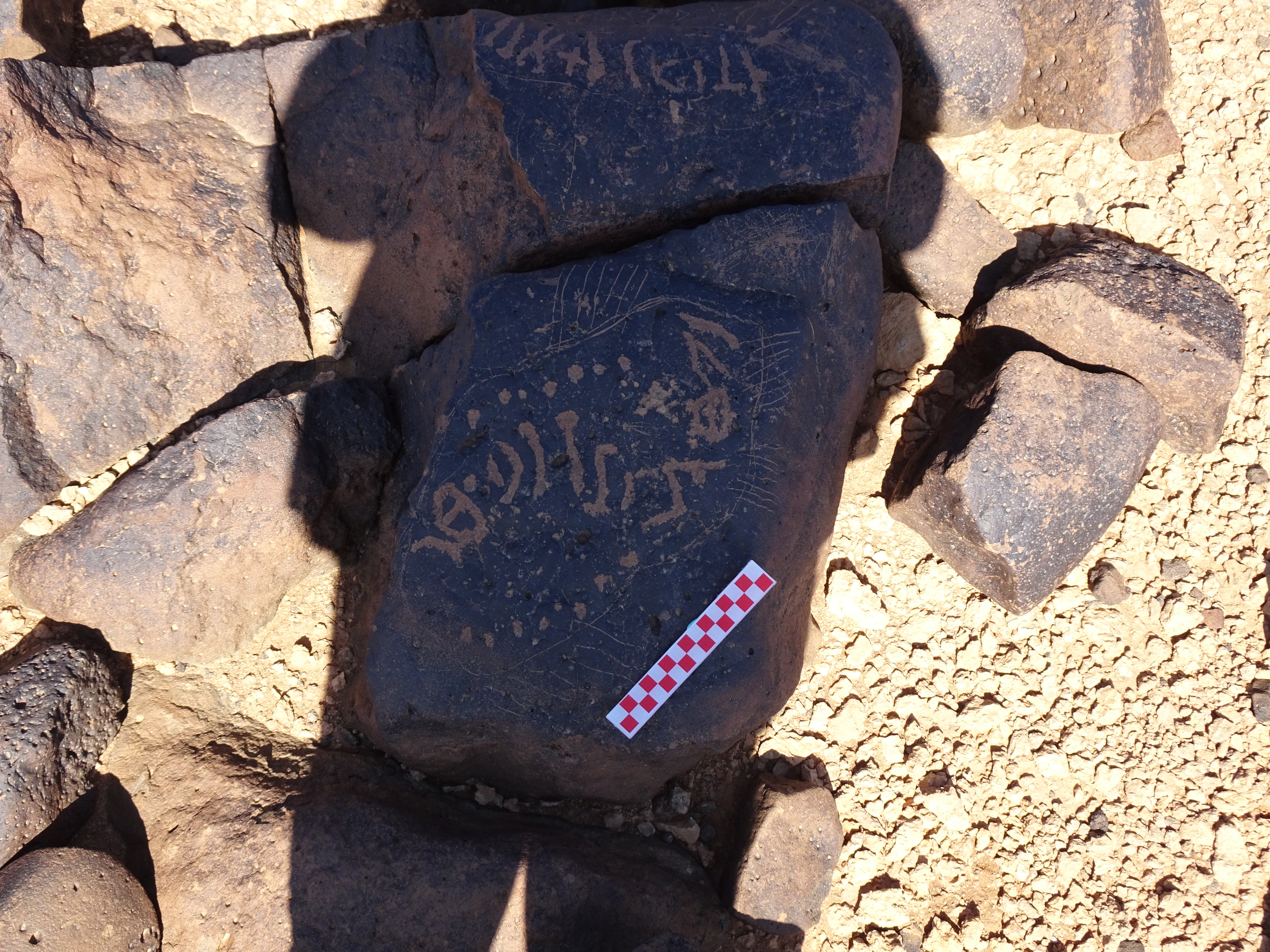 inscription of siglum BES20 102