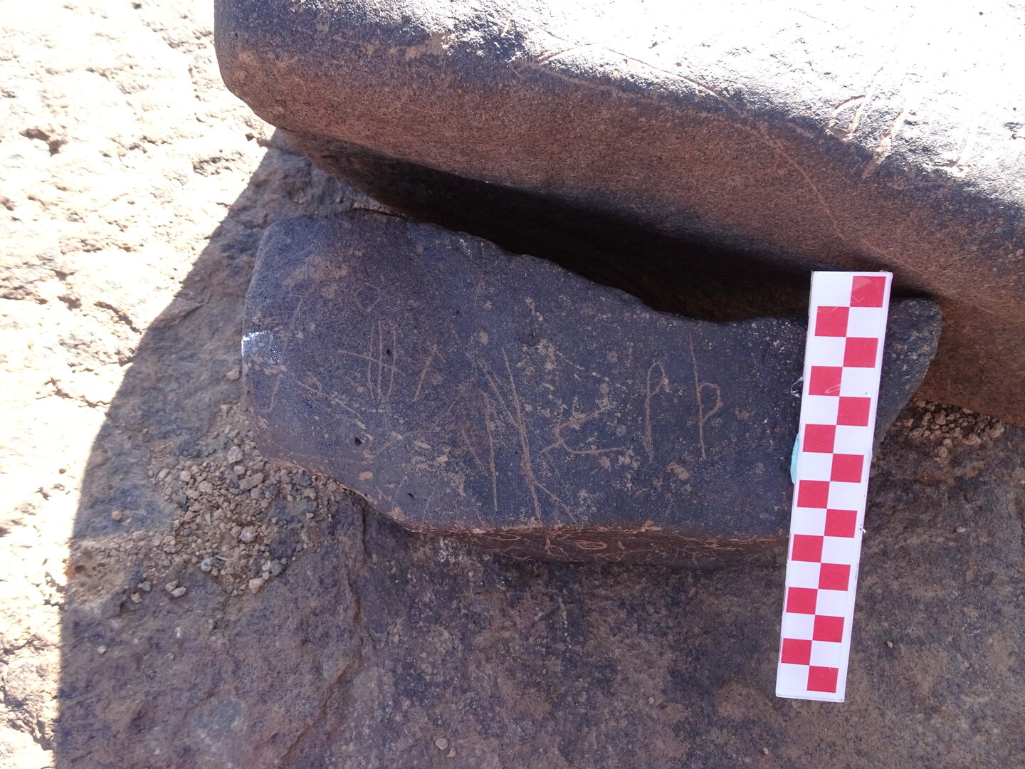 Image of siglum BES20 1022