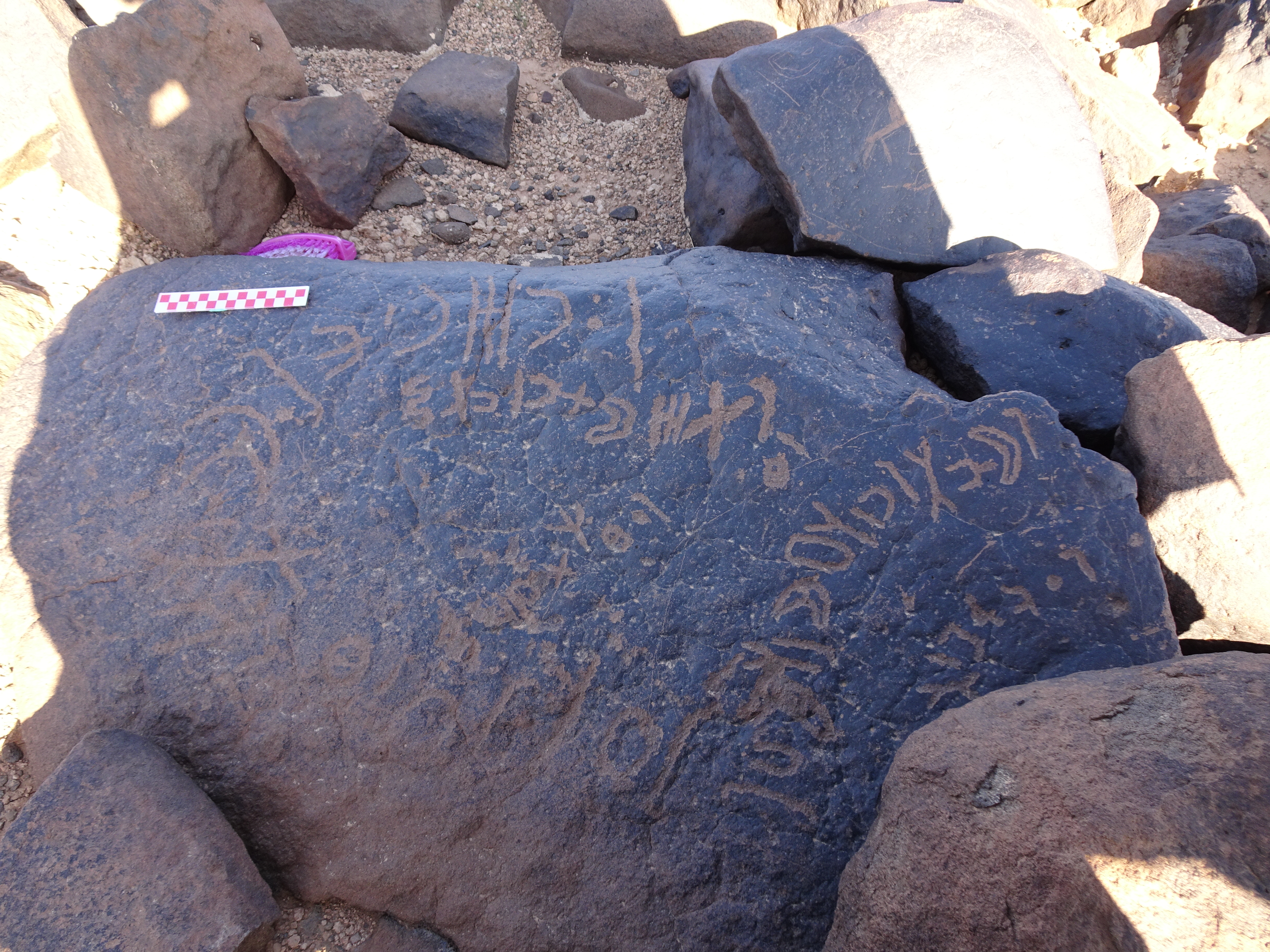 Image of siglum BES20 1027