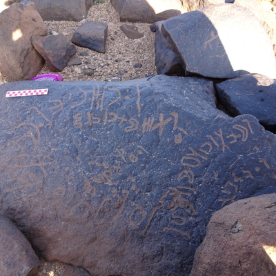 Image of siglum BES20 1027