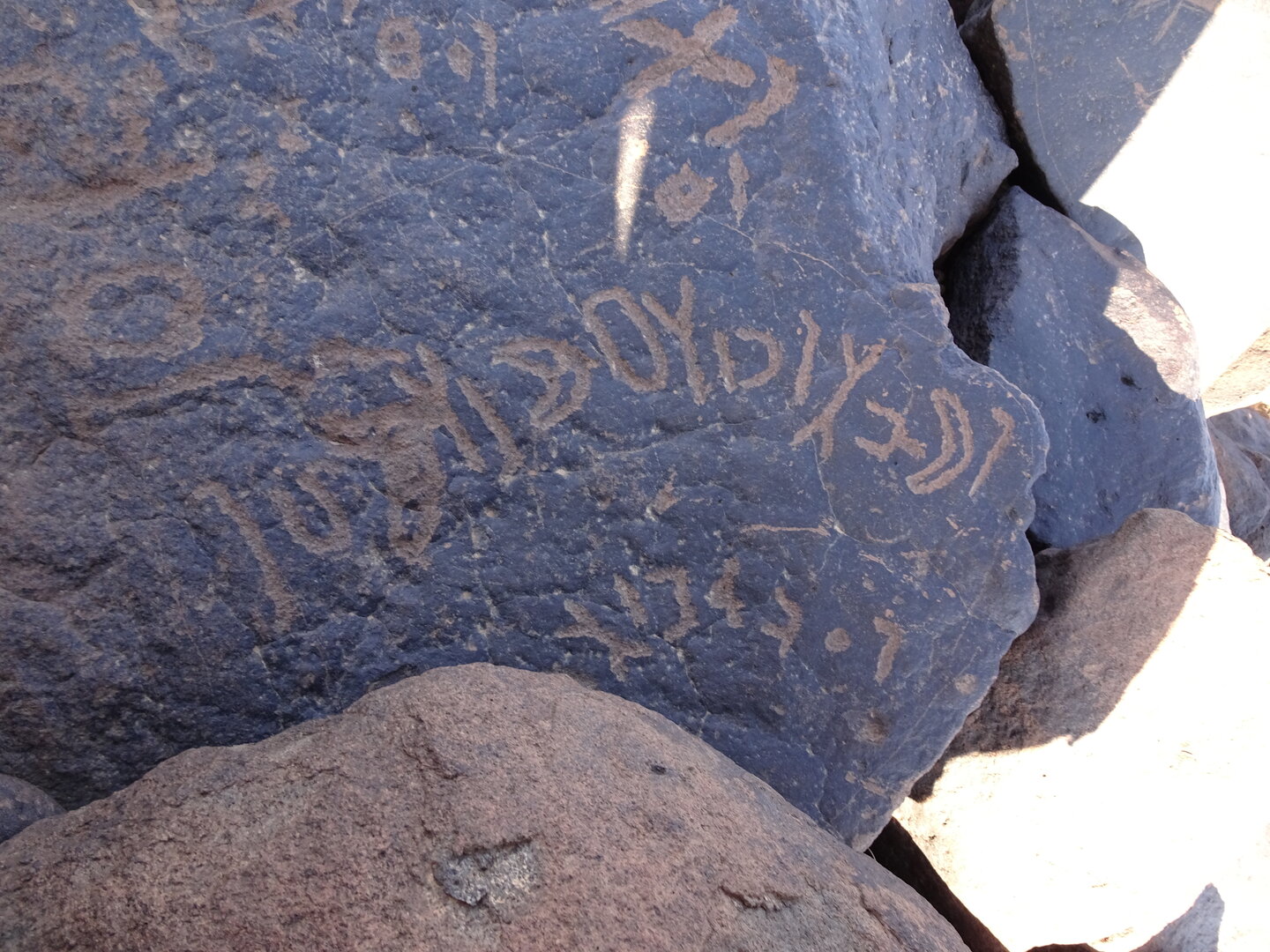 Image of siglum BES20 1027