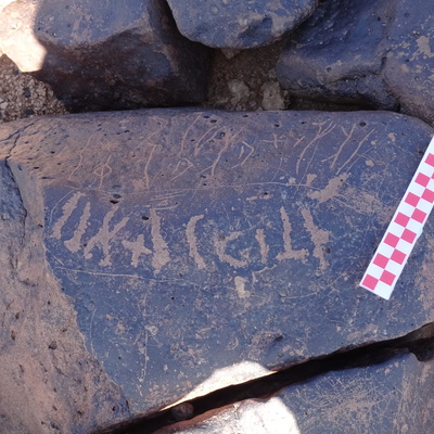 inscription of siglum BES20 103.1