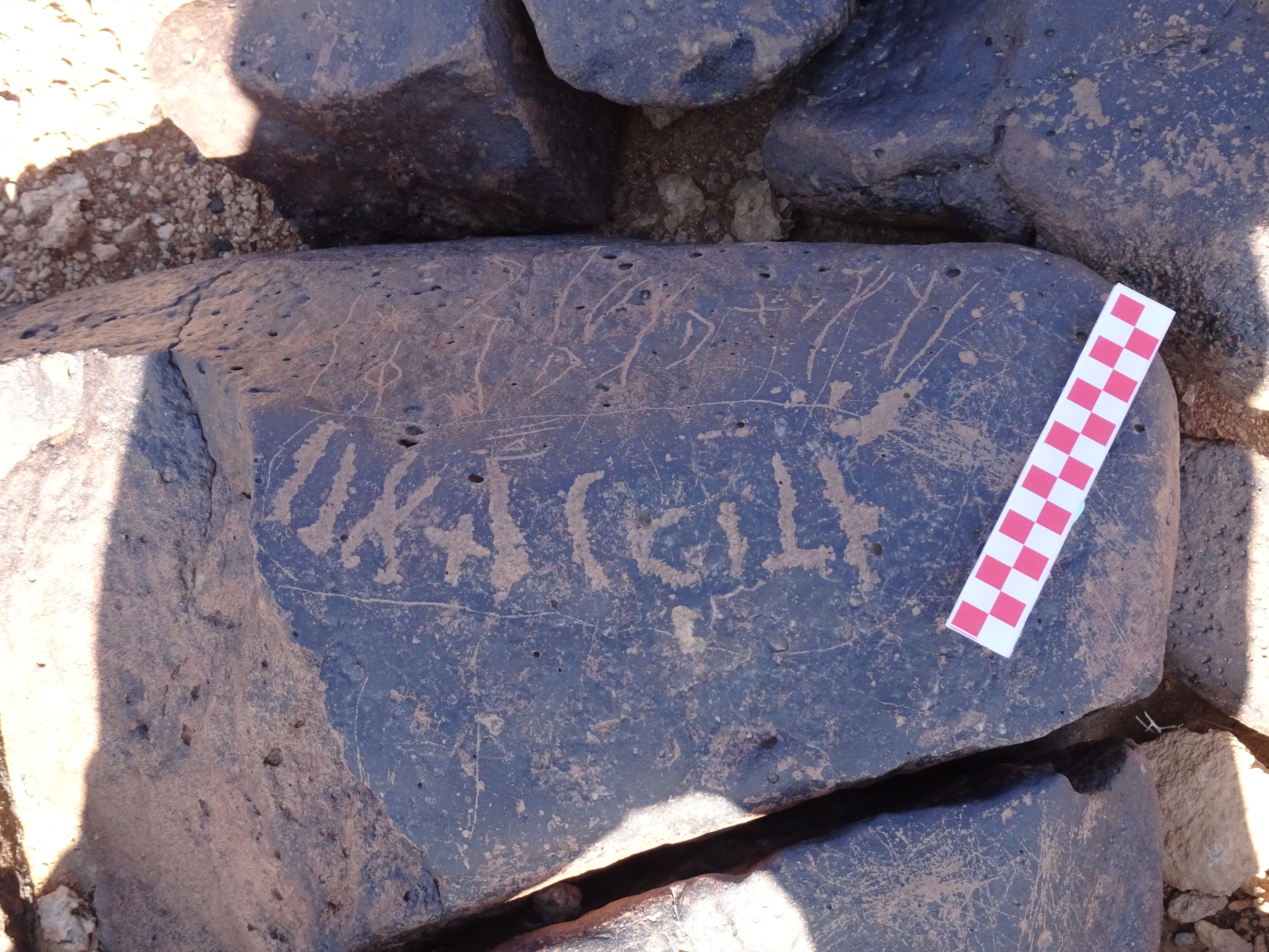 inscription of siglum BES20 103