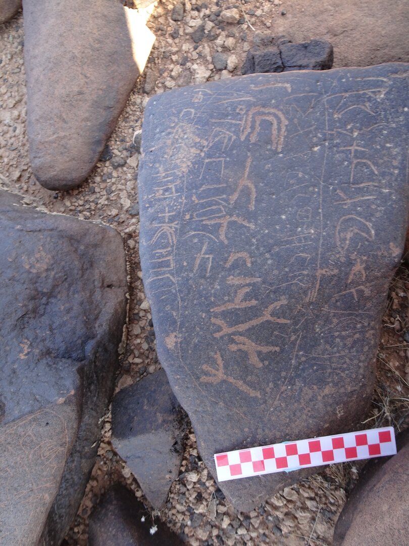 Image of siglum BES20 1040