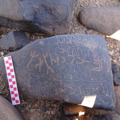 Image of siglum BES20 1041