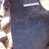 Image of siglum BES20 1048