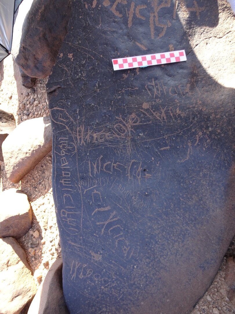 Image of siglum BES20 1055