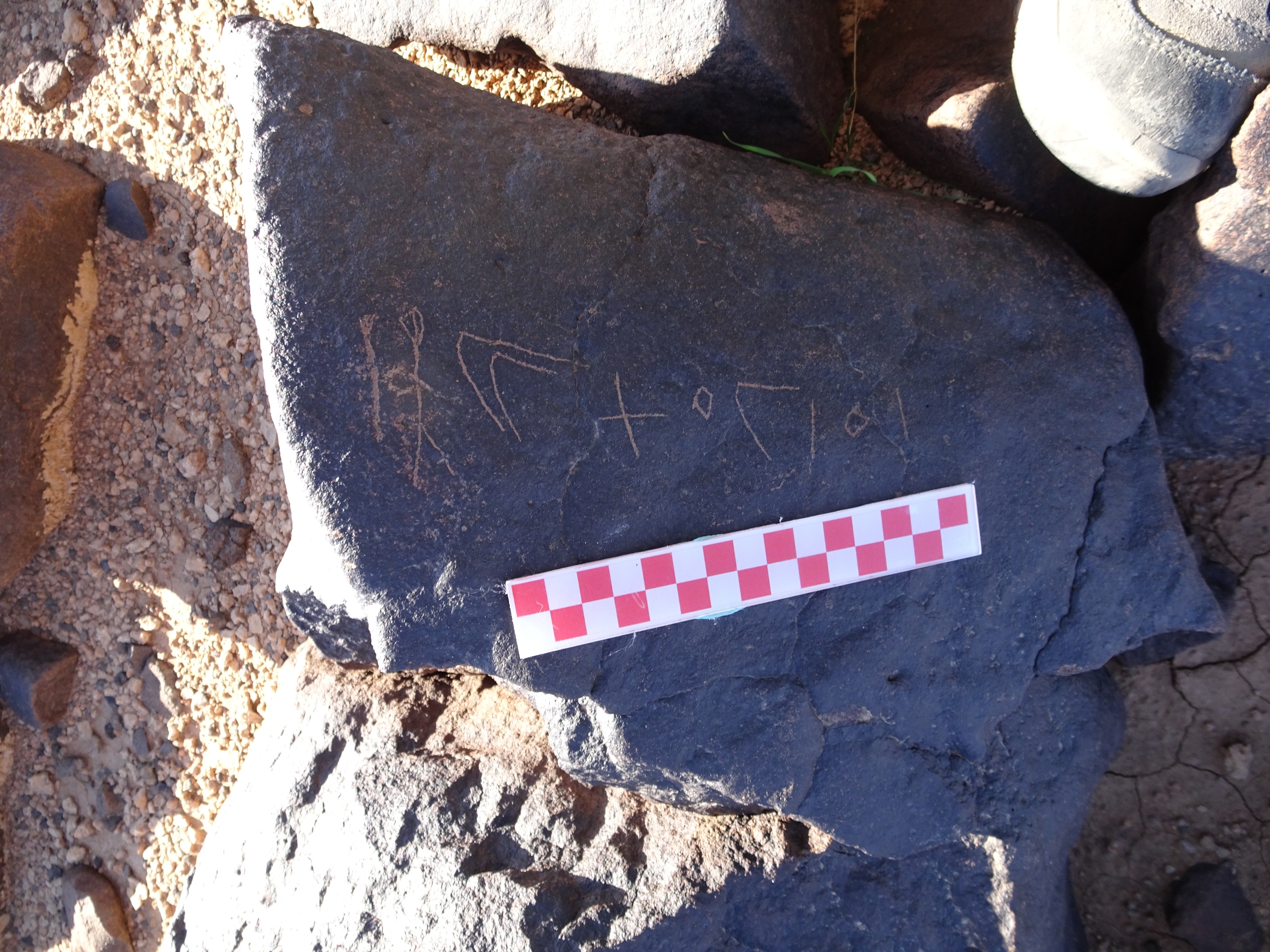 Image of siglum BES20 1061